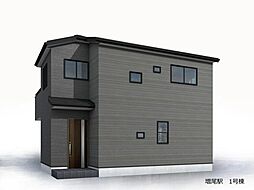 【飯田の分譲住宅】飯田グループホールディングス　リーブルガーデン　増尾駅