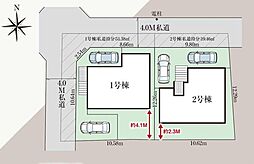 【飯田の分譲住宅】飯田グループホールディングス　ＧＲＡＦＡＲＥ　柏市南増尾24期