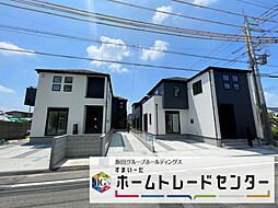 グラファーレ　上尾市栄町２期
