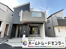ブルーミングガーデン　宮原～North hills 2期・3期～