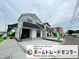 ハートフルタウン　西小針1丁目131番