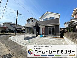 ハートフルタウン　第１岩槻区西原