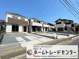 グラファーレ 伊奈町本町7期