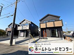 ハートフルタウン　さいたま市北区吉野町2丁目