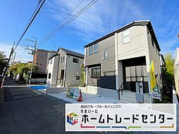 さいたま市大和田町