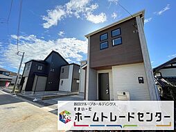 ブルーミングガーデン　上尾市久保