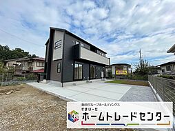 ブルーミングガーデン 北本市二ツ家2丁目 3期