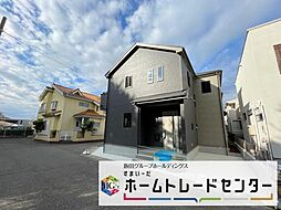 ハートフルタウン　深作