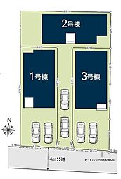 グラファーレ さいたま市大和田町18期