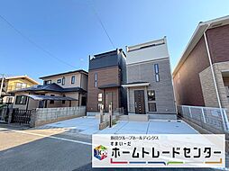 ブルーミングガーデン　さいたま市北区宮原町４丁目