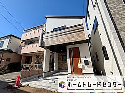 ハートフルタウン　北区盆栽町
