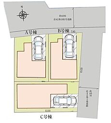 ハートフルタウン　北区盆栽町