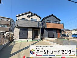 ハートフルタウン　さいたま北区吉野町２丁目