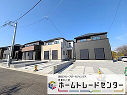 グラファーレ　さいたま市深作11期