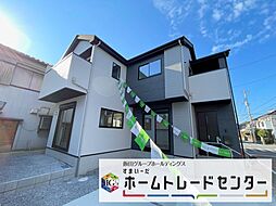 久喜市久喜東27期