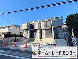 さいたま市大宮区櫛引町１丁目