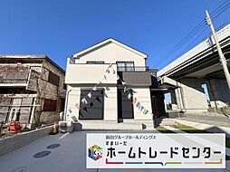 【飯田グループホールディングス】ハートフルタウン　伊奈町小室