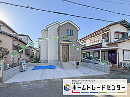 飯田グループホールディングス　ハートフルタウン　北本市東間八丁目