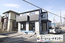 飯田グループホールディングス　ハートフルタウン　第１北本宮内