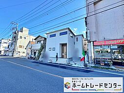 さいたま市大宮区天沼町１丁目