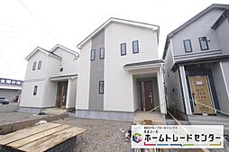 飯田グループホールディングス　ハートフルタウン　久喜青毛