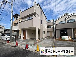 飯田グループホールディングス　ハートフルタウン　見沼区東大宮６丁目