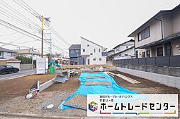 さいたま市大宮区土手町5期