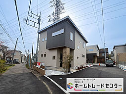 グリーンガーデン　大宮大和田