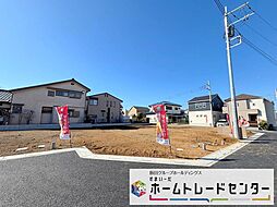 飯田グループホールディングス さいたま北区日進町3丁目