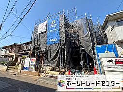 飯田グループホールディングス　ブルーミングガーデン　さいたま市北区大成町4丁目