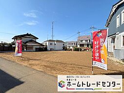 飯田グループホールディングス　さいたま市見沼区大和田町２丁目(建築条件付き)