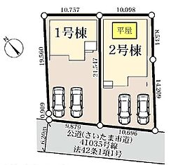 飯田グループホールディングス リーブルガーデン 西区二ツ宮
