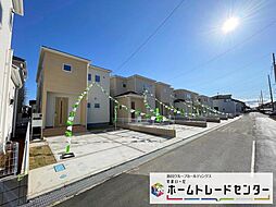 飯田グループホールディングス　リーブルガーデン　久喜栗原第２