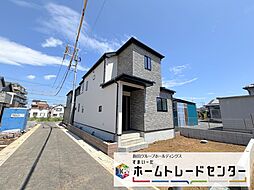 飯田グループホールディングス ハートフルタウン さいたま市北区奈良町
