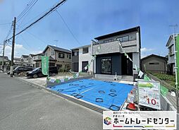 飯田グループホールディングス ブルーミングガーデン 久喜市青葉5丁目