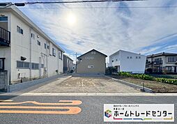 飯田グループホールディングス　リーブルガーデン　北区宮原町