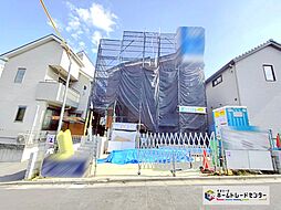 ～　ミラスモシリーズ　川崎市麻生区虹ケ丘１２４(1)　～