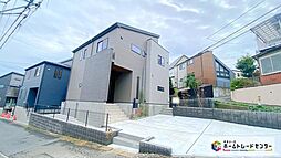 【川崎市麻生区高石2丁目】