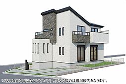 【飯田の分譲住宅】～ハートフルタウン　横浜市都筑区東山田４丁目～