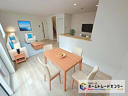 【飯田の分譲住宅】 【飯田グループホールディングス】 クレイドルガーデン 横浜市瀬谷区橋戸 第8