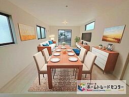 【飯田の分譲住宅】 リーブルガーデン 瀬谷区南瀬谷１丁目