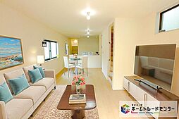 【飯田の分譲住宅】リーブルガーデン 港北区綱島東5丁目