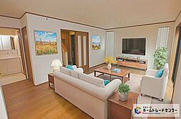 【飯田の分譲住宅】ハートフルタウン　川崎市宮前区南野川１丁目