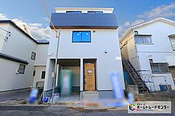 【飯田の分譲住宅】リーブルガーデン　東寺尾１丁目