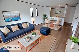 【飯田の分譲住宅】ハートフルタウン　川崎市高津区梶ヶ谷３丁目