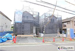 飯田グループホールディングス　ハートフルタウン　川崎市宮前区菅生３丁目