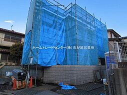 【飯田の分譲住宅】ハートフルタウン　横浜市旭区市沢町