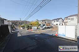 【飯田の分譲住宅】リーブルガーデン　多摩区寺尾台１丁目