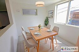 横浜市鶴見区生麦４丁目