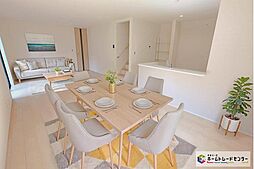 【飯田の分譲住宅】飯田グループホールディングス　リーブルガーデン　旭区白根５丁目